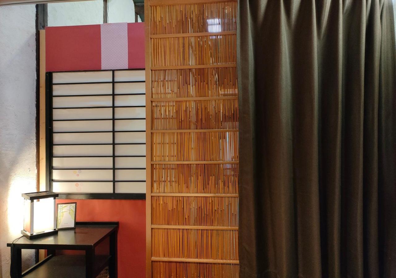 Shirakawa Kiraku 招待所 2*