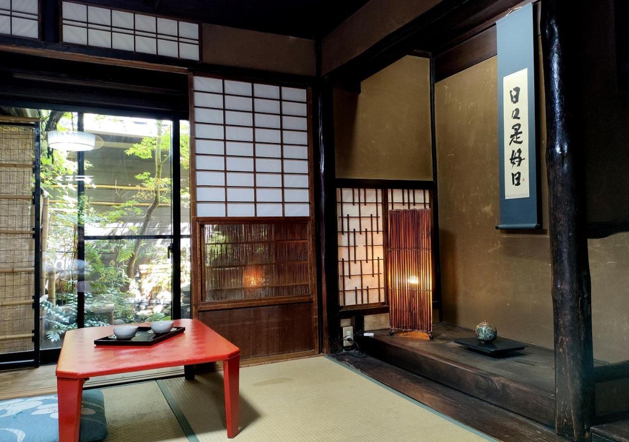 Shirakawa Kiraku 招待所