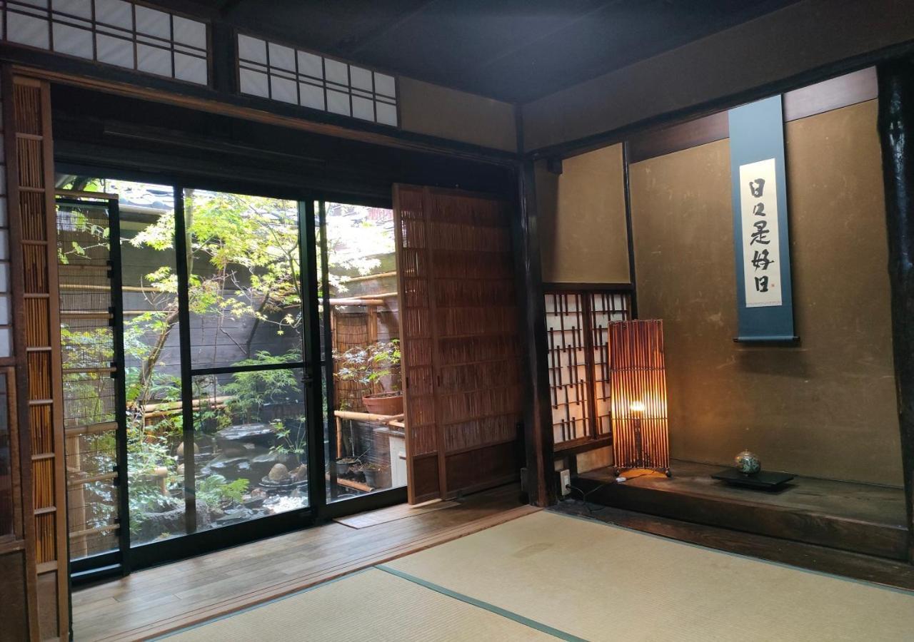 Shirakawa Kiraku 招待所 2*