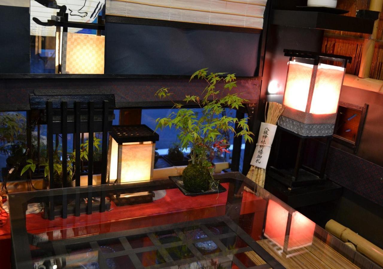 招待所 Shirakawa Kiraku
