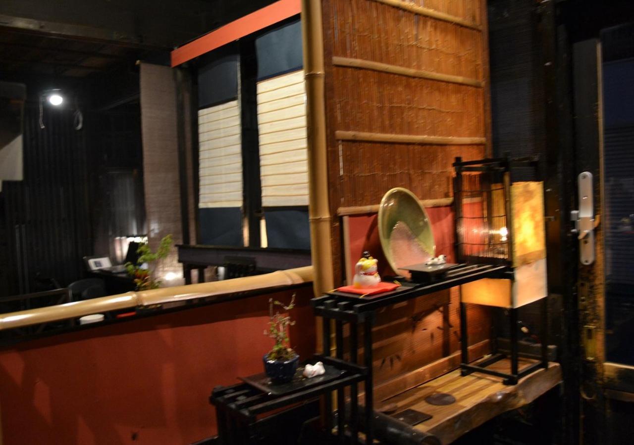 Shirakawa Kiraku 京都