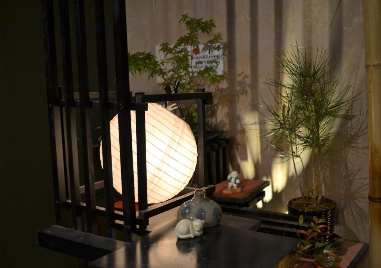 招待所 Shirakawa Kiraku