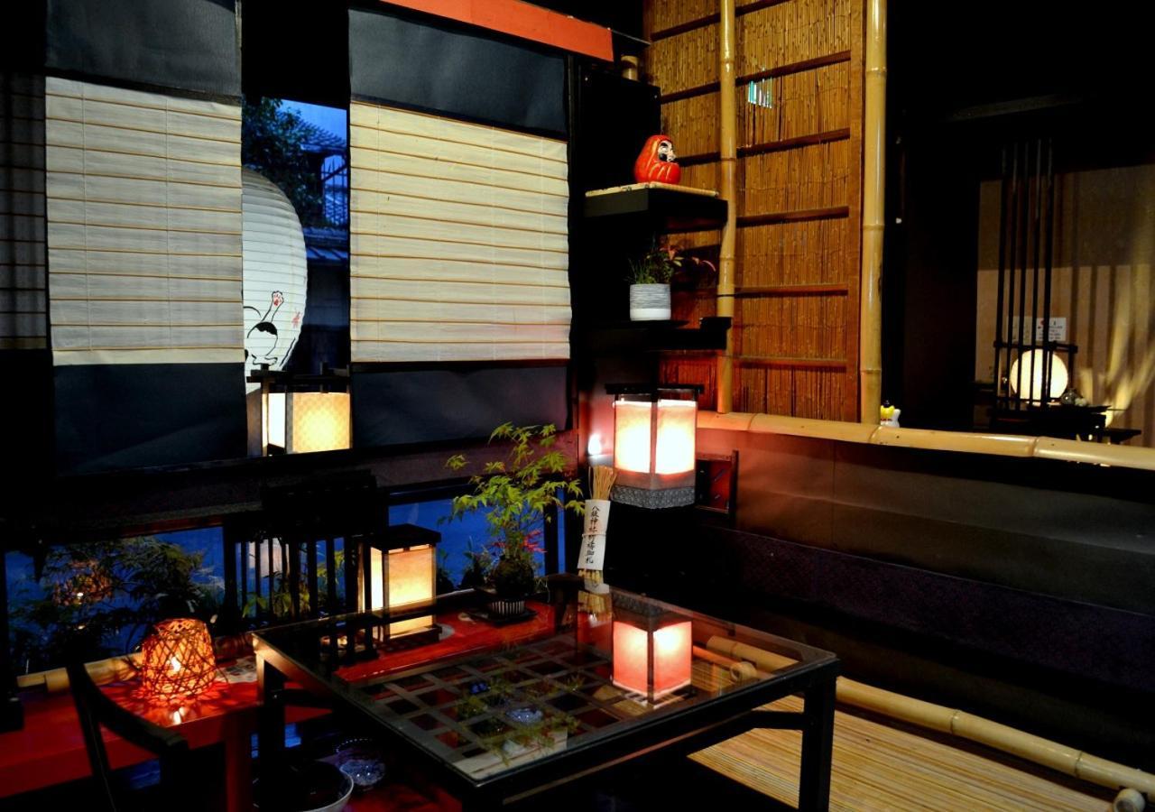 Shirakawa Kiraku 招待所