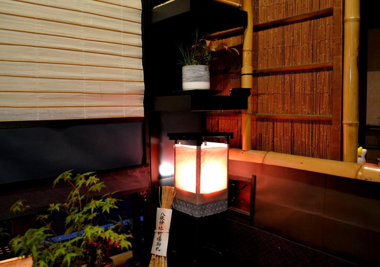 Shirakawa Kiraku 招待所 2*