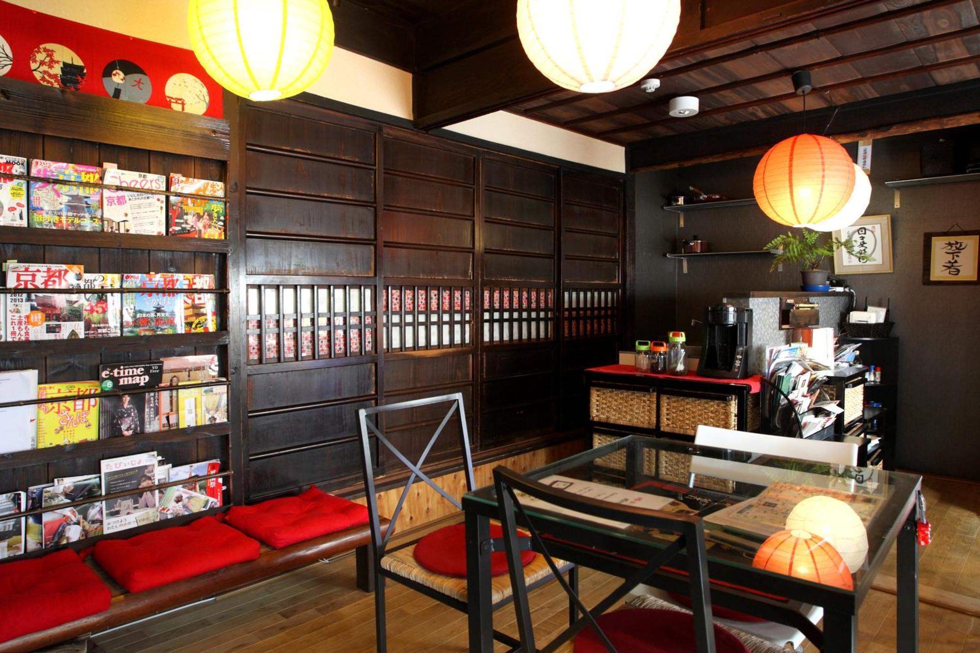 Shirakawa Kiraku 2* 京都